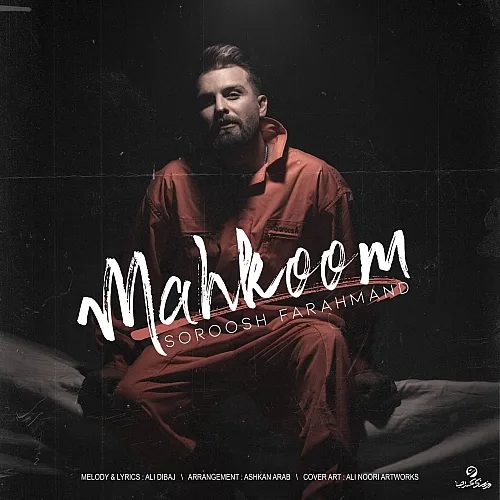 Mahkoom Soroosh Farahmand